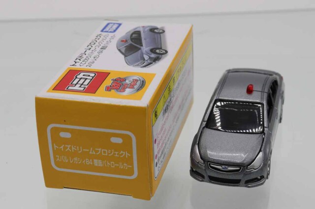 トイズドリームプロジェクト