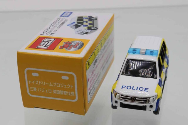 ミニカーショップ ケンボックス トイズドリーム三菱パジェロ