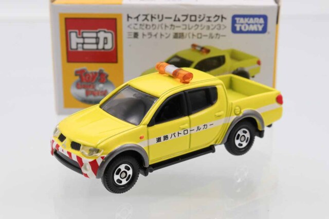 トイズドリームプロジェクト