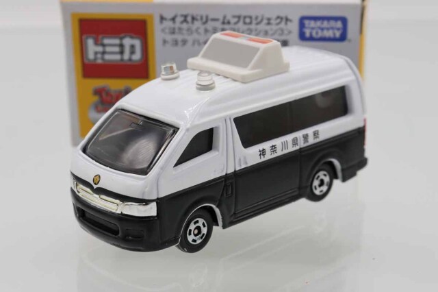 トイズドリームプロジェクト