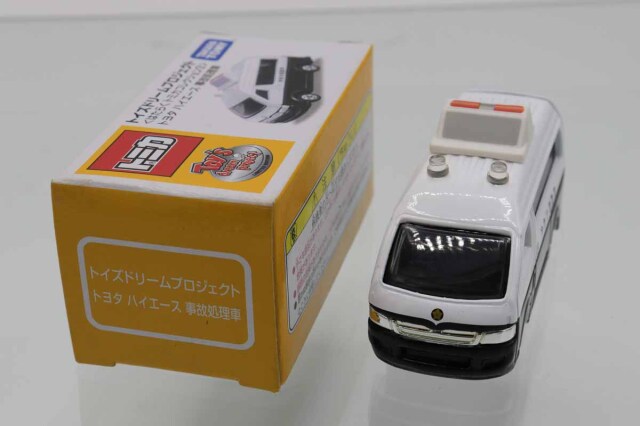 ミニカーショップ ケンボックス トイズドリームトヨタハイエース 事故
