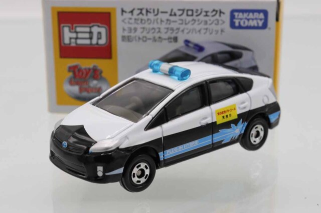 トイズドリームプロジェクト