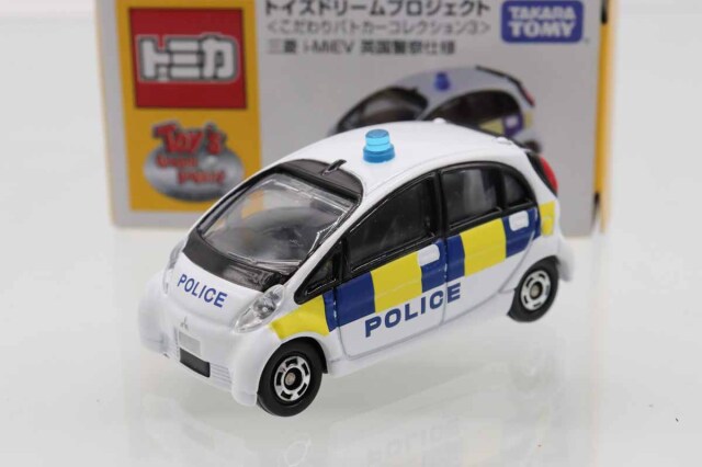 トイズドリームプロジェクト