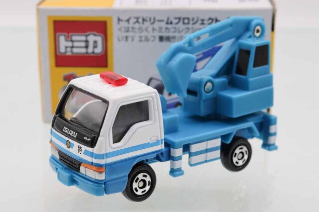 トイズドリームプロジェクト