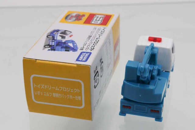 トイズドリームプロジェクト