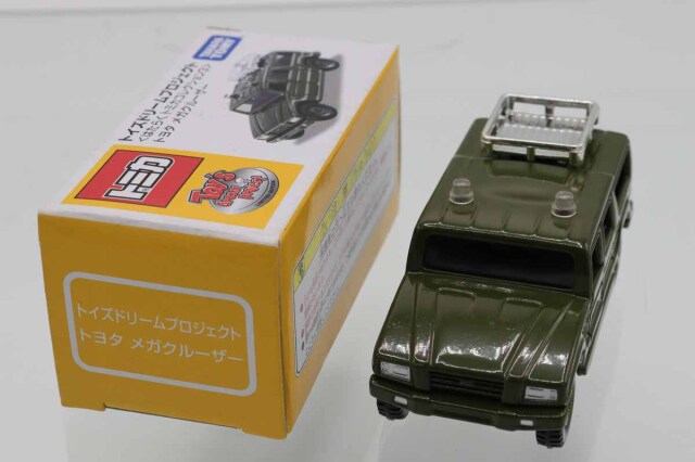 ミニカーショップ ケンボックス トイズドリームトヨタメガクルーザー