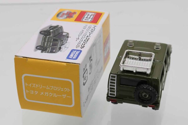 ミニカーショップ ケンボックス トイズドリームトヨタメガクルーザー