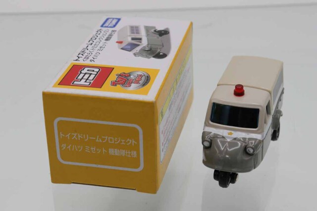 ミニカーショップ ケンボックス トイズドリームダイハツミゼット