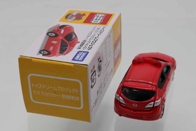 トイズドリームプロジェクト