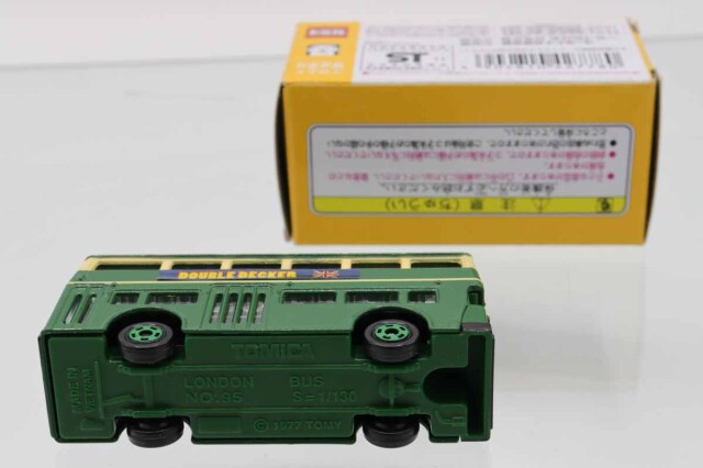 トミカドリームプロジェクト　はたらくトミカ2 フルセット トミカドリームプロジェクト はたらくトミカ2 フルセット トイズ