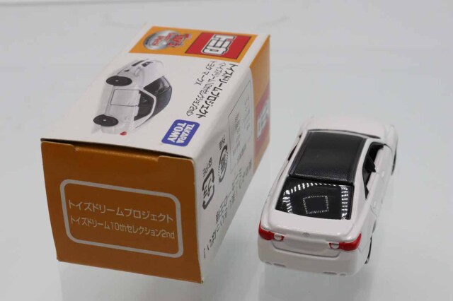 ミニカーショップ ケンボックス トイズドリームトヨタマークX ※トイズ