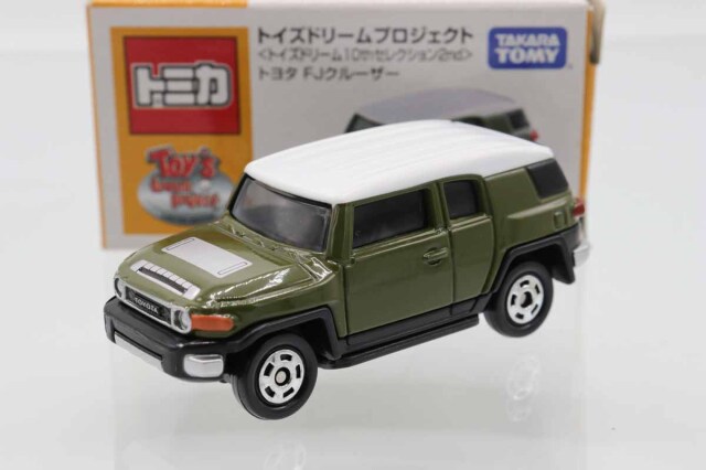 トイズドリームプロジェクト