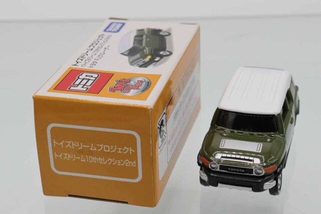 トイズドリームプロジェクト