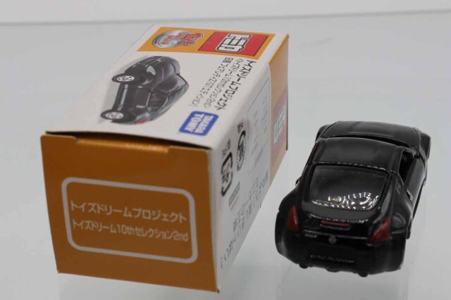 Carsシリーズ ミニカー 10台セット ミニカーショップ ケンボックス トイズドリーム日産フェアレディ