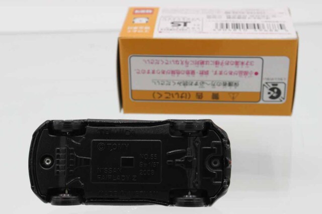 トイ  Amazon | 京商オリジナル 1/43 トヨタ ランドクルーザー ZX