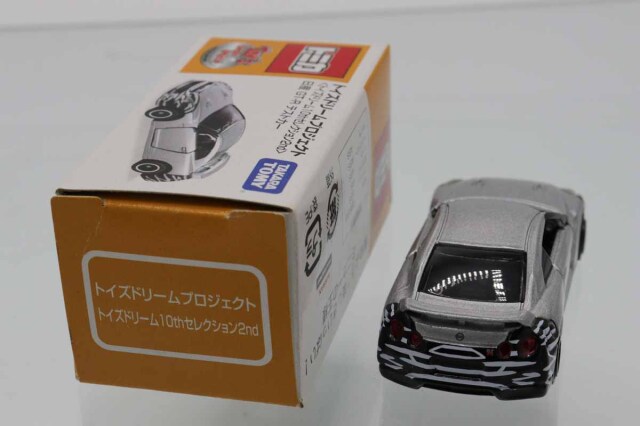 ミニカーショップ ケンボックス トイズドリーム日産GT-R テスト