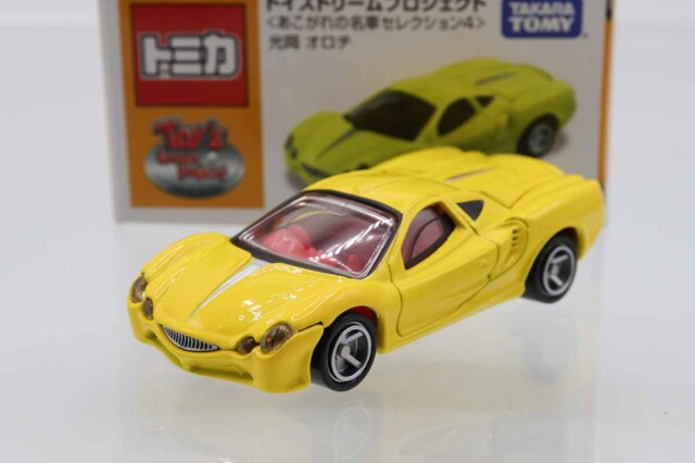 トイズドリームプロジェクト