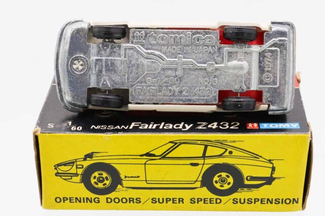 ミニカーショップ ケンボックス トミカ 黒箱☆6☆日産
