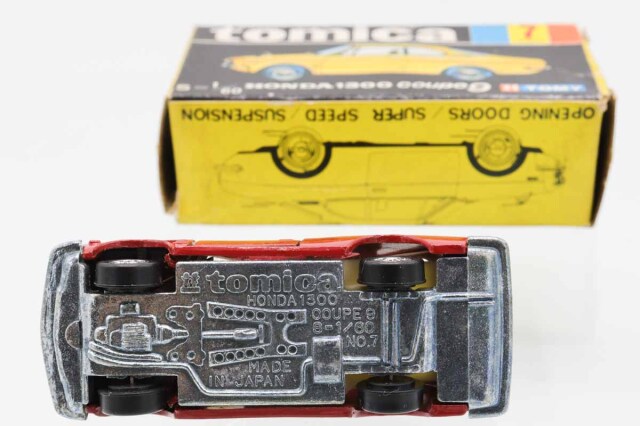 ミニカーショップ ケンボックス トミカ 黒箱☆7☆ホンダホンダ