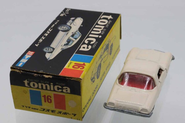 [美品・希少品]トミカ黒箱No.16 当時物 日本製 マツダ コスモスポーツ 美品・希少品]トミカ黒箱No.16 当時物 日本製 マツダ コスモ