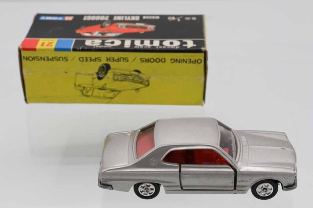 ミニカーショップ ケンボックス トミカ 黒箱☆21☆日産