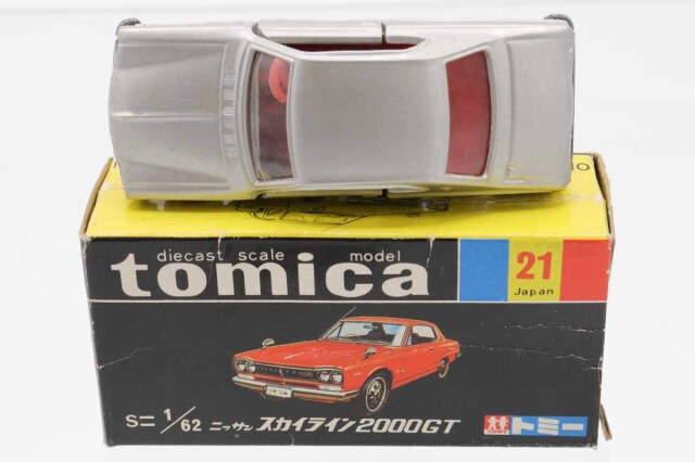 トミカ　スカイライン　2000GT シルバー　黒箱　日本製 ミニカーショップ ケンボックス トミカ 黒箱☆21☆日産