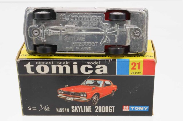 ミニカーショップ ケンボックス トミカ 黒箱☆21☆日産スカイライン
