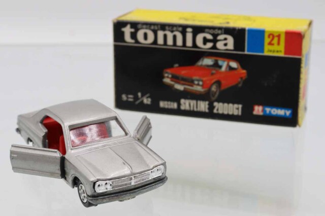 トミカ　スカイライン　2000GT シルバー　黒箱　日本製 ミニカーショップ ケンボックス トミカ 黒箱☆21☆日産