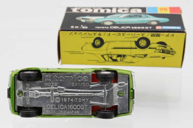 ミニカーショップ ケンボックス トミカ 黒箱☆26☆トヨタセリカ1600GT