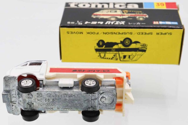 ミニカーショップ ケンボックス トミカ 黒箱☆39☆トヨタハイエース
