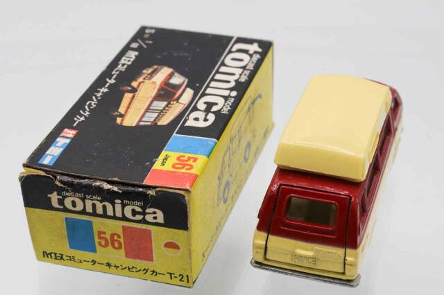 ミニカーショップ ケンボックス トミカ 黒箱☆56☆トヨタハイエース