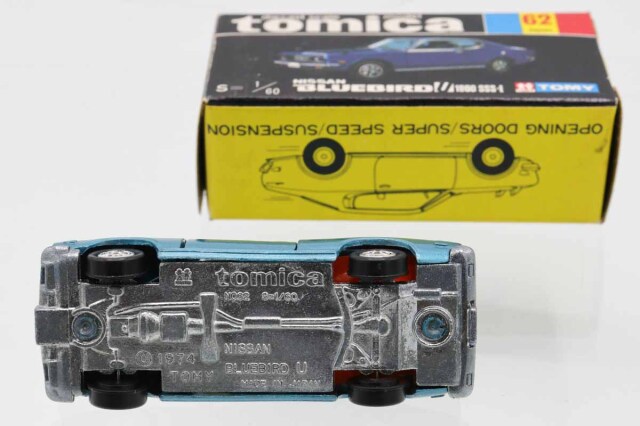 ミニカーショップ ケンボックス トミカ 黒箱☆62☆日産ブルーバードU