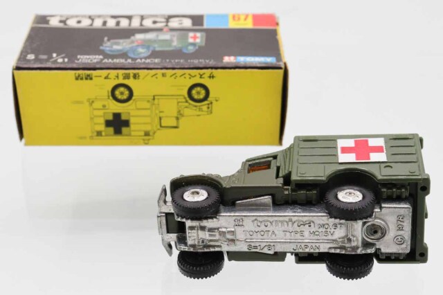 ミニカーショップ ケンボックス トミカ 黒箱☆67☆トヨタ自衛隊救急車 ミニカーショップ ケンボックス トミカ 黒箱☆67☆トヨタ自衛隊救急車