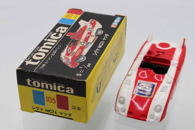 ミニカーショップ ケンボックス トミカ 黒箱☆105☆マツダシグマ MC74