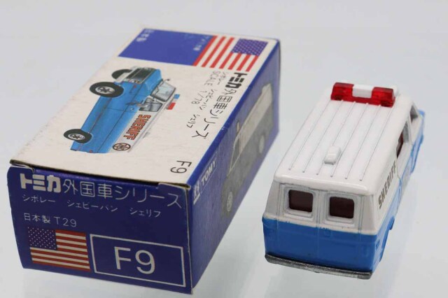 トミカ　青箱