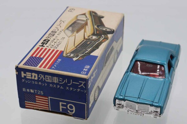 ミニカーショップ ケンボックス トミカ 青箱☆F9☆ダッジコロネット