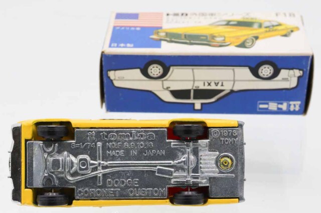 ミニカーショップ ケンボックス トミカ 青箱☆F18☆ダッジコロネット