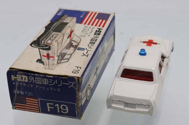 トミカ 日本製 キャデラック アンビュランス ミニカーショップ ケンボックス トミカ 青箱☆F19☆キャデラック