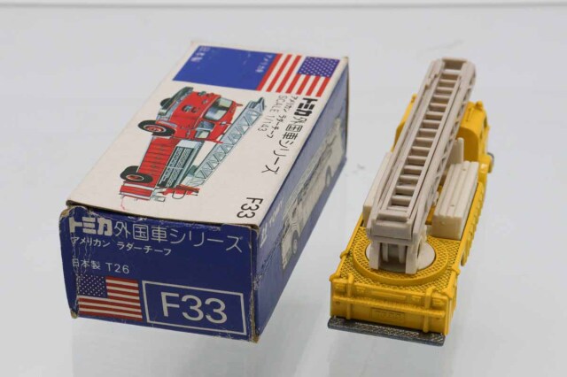 トミカ　青箱