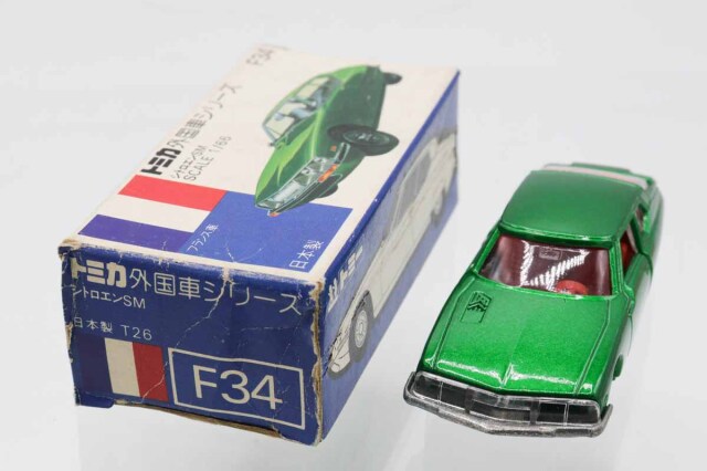 トミカ　青箱