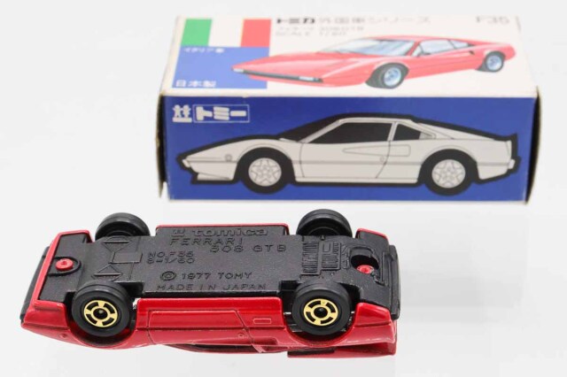 ミニカーショップ ケンボックス トミカ 青箱☆F35☆フェラーリ308GTB