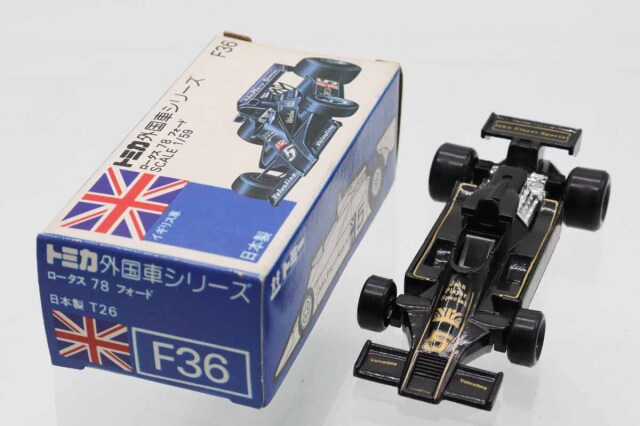 ミニカーショップ ケンボックス トミカ 青箱☆F36☆ロータス78