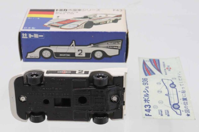 (3490)トミカ 青箱 日本製 ポルシェ 936 ターボ PORSCHE DESIGN 絶版 トミカ 青箱 ポルシェ936ターボ 1/56