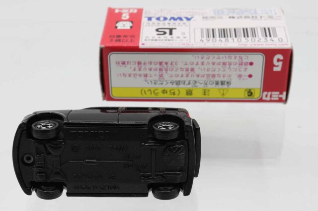 トミカ　赤箱