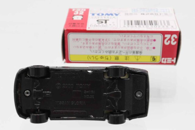 ♦トミカ日本製☆黒箱☆青箱☆赤箱☆希少価値レア物♦MORGAN PLUS_8♦ トミカ・青箱・日本製】 モーガン プラス8 - メルカリ