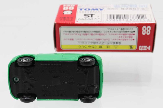 トミカ　赤箱