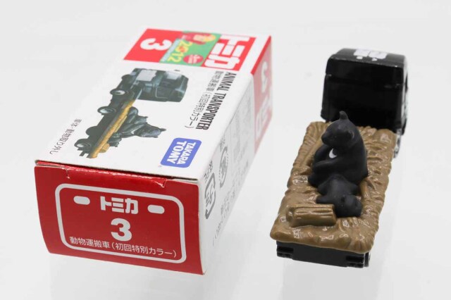 トミカ　赤箱