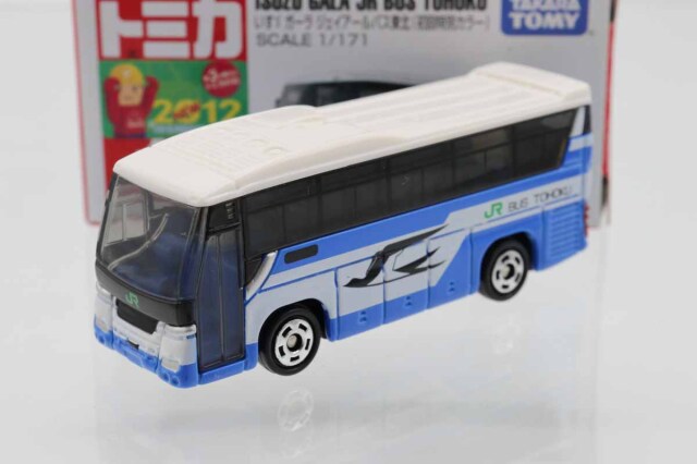 青ロゴ TOMY トミカ 16台セット 赤箱 廃番 絶版 ミニカー レア 青ロゴ TOMY トミカ 16台セット 赤箱 廃番 絶版 ミニカー レア