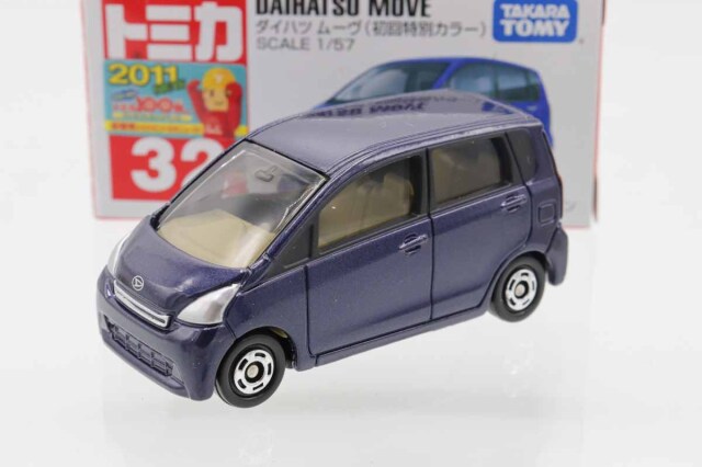 【新品】絶版　トミカ　ミニカー 39個セット 91KQDbxU7IL._UF350,350_QL50_.jpg