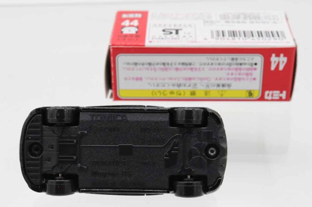 【激レア】FF8 ラムネ菓子箱 ミニフィギュア ミニシール レトロ 激レア】FF8 ラムネ菓子箱 ミニフィギュア ミニシール レトロ 楽天市場